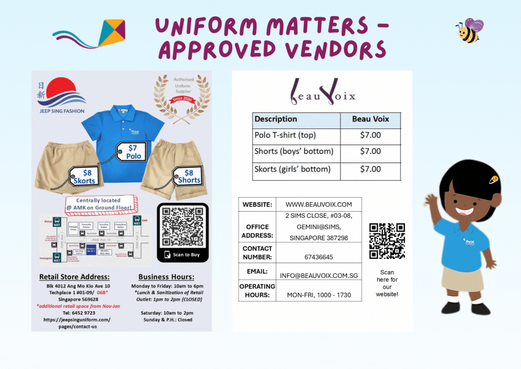 Uniform matters